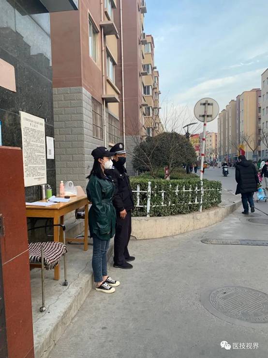 微信图片_20200507220245