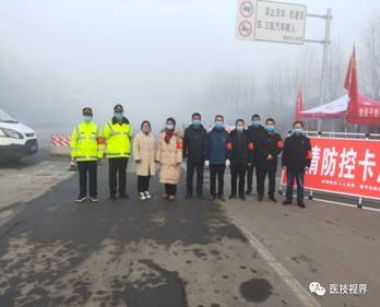 微信图片_20200507220144