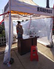 微信图片_20200507220914