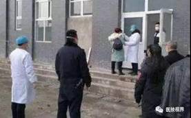 微信图片_20200507215357