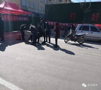 微信图片_20200507220148