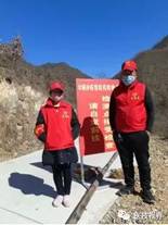 微信图片_20200507215405